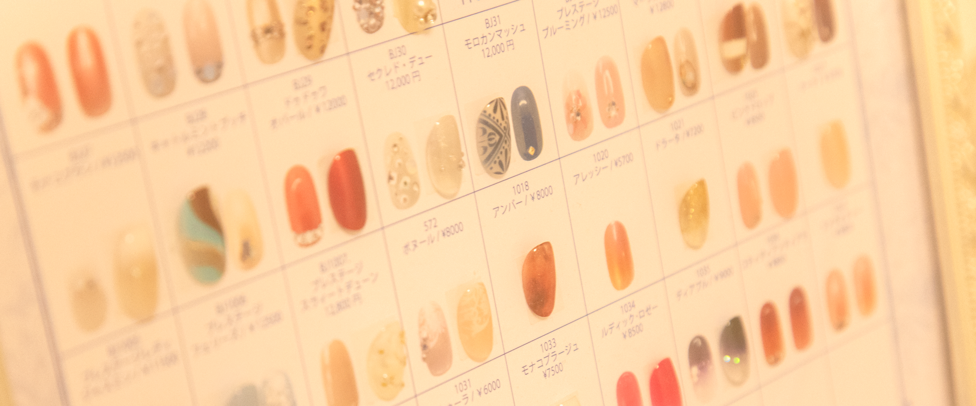 リンパドレナージュサロン リアン