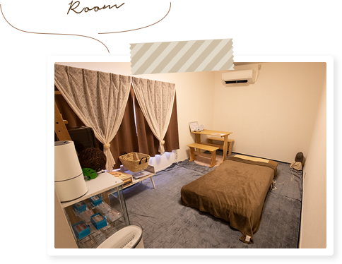 room